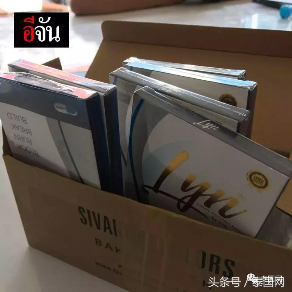 泰国曼谷批发市场,泰国曼谷精品批发市场