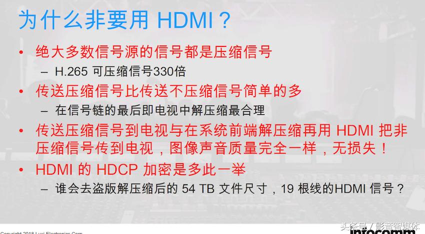 4k60hz需要什么样的hdmi线,4khdmi线和普通hdmi线如何区分