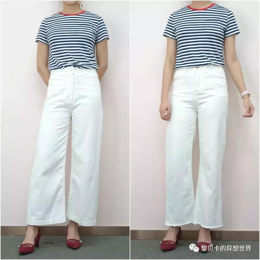 显瘦阔腿裤百搭秋季,最好穿的白色显瘦阔腿裤