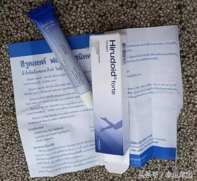 去泰国必买神药！最便宜的才3块钱！