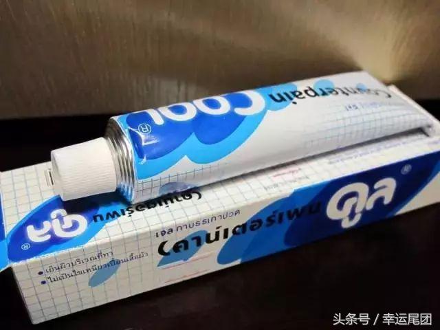 去泰国必买神药！最便宜的才3块钱！