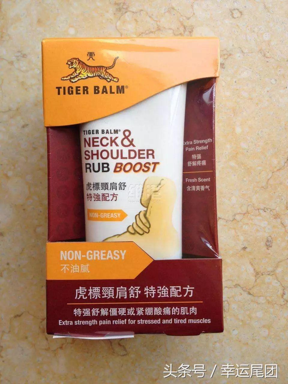 去泰国必买神药！最便宜的才3块钱！