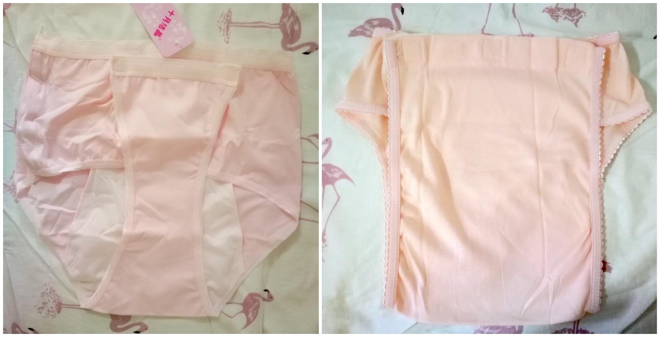 靠谱的产妇专用卫生巾特点,产妇卫生巾哪个品牌吸收好