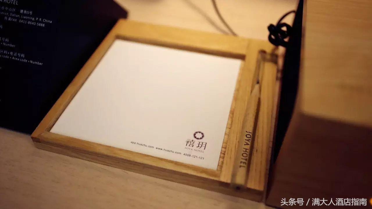 大连市中山区松云街日月明酒店,大连星海广场四季酒店