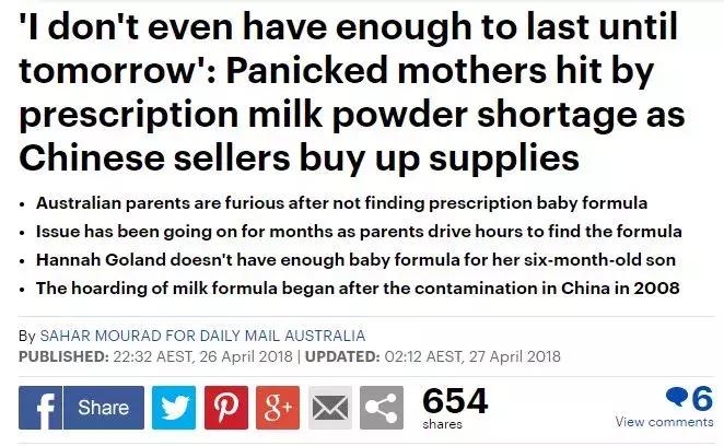 澳洲取消对华入境限制,澳洲发布禁令