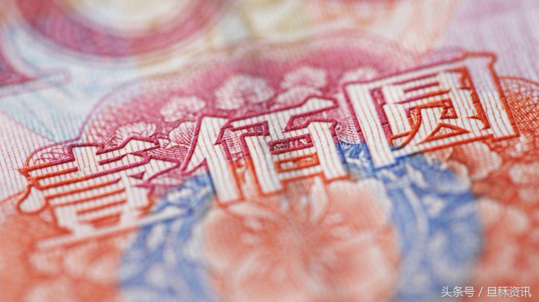 上海人均身价是多少,上海人均身价