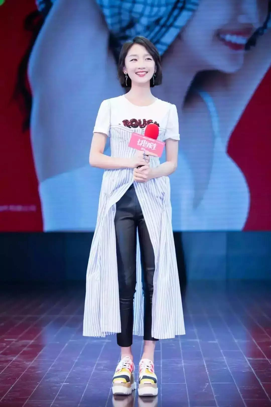 今年流行穿裤子还是裙子呢,今年流行裤子裙子一起穿