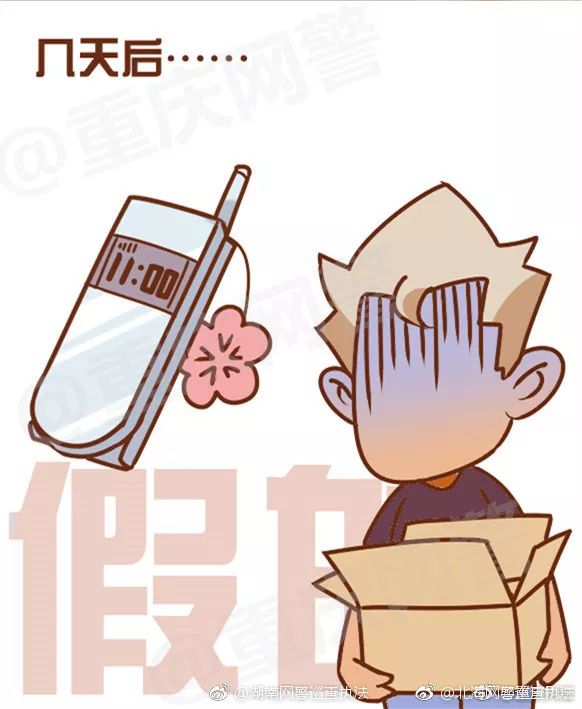 十大高发58种手法诈骗套路全揭秘,揭秘十条常见的诈骗手段