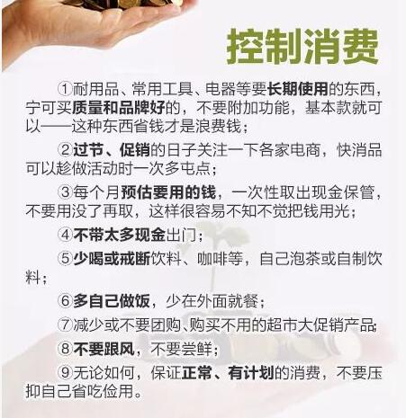 余额宝每日提现限额一万怎么提升,余额宝提现到银行卡限额怎么解决
