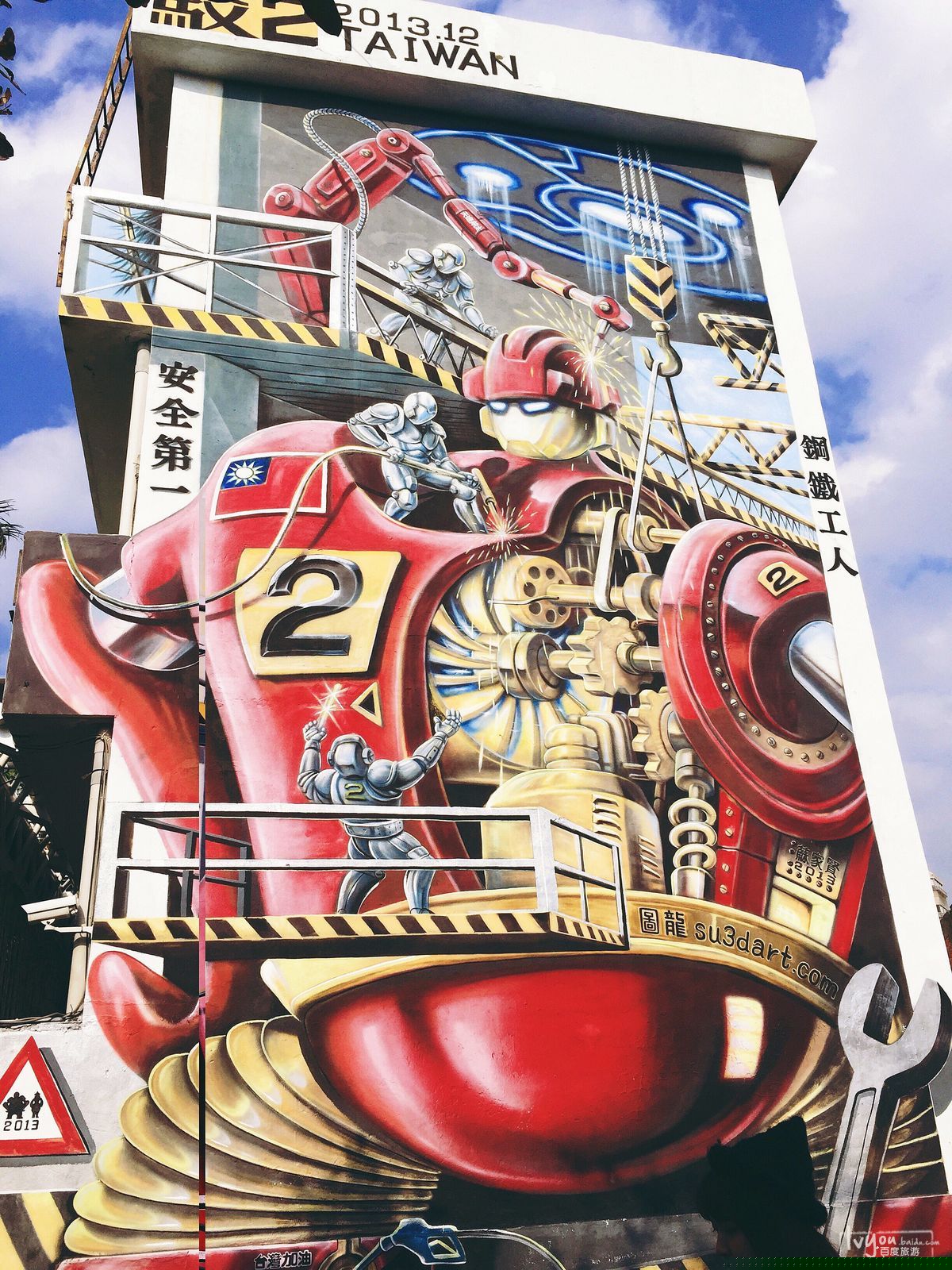 台湾环岛游路线8天行程,台湾环岛8日游要注意些什么