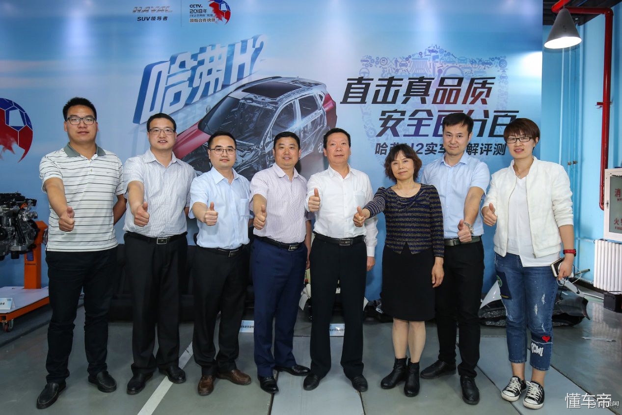 哈弗h2性能测试视频,哈弗h2怎么样优缺点