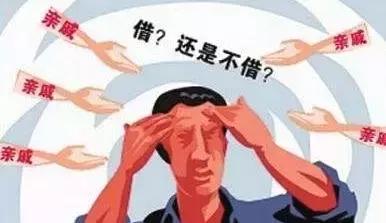 总结几条成年人的社交潜规则,成人社交中的四条潜规则