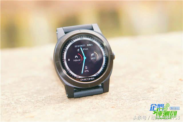 斐讯智能手表w2值得购买吗,斐讯w2手表还能用么