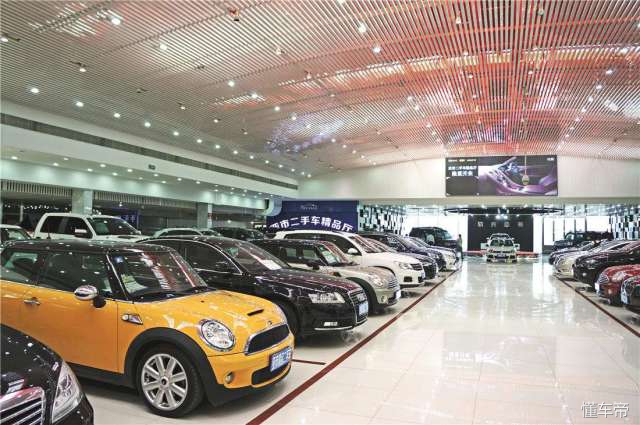 比较靠谱的二手车交易平台有哪些,大连二手车交易平台哪家最靠谱