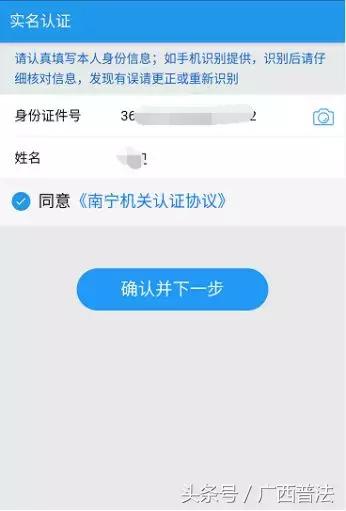 微信怎么交违章罚款电动自行车,电动车没戴头盔罚款在微信怎样交