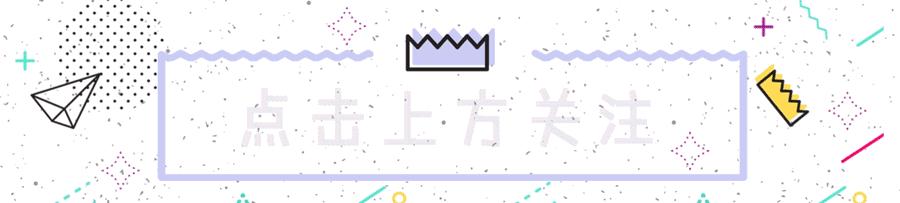 靠谱的日本代购推荐,如何寻找靠谱日本代购