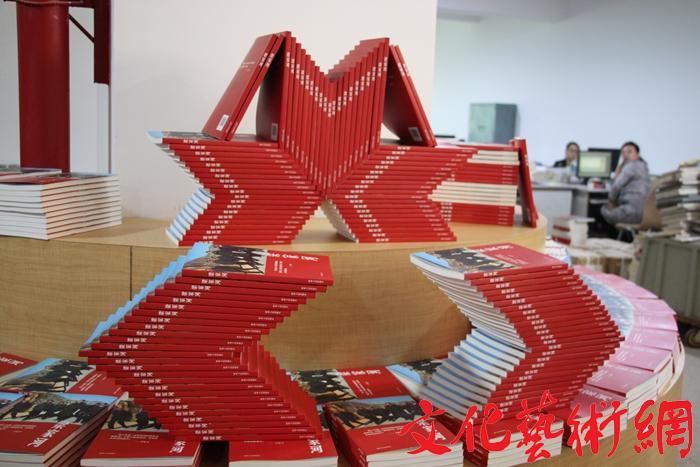 纪实文学《梁家河》：上市13天全国发行120万册