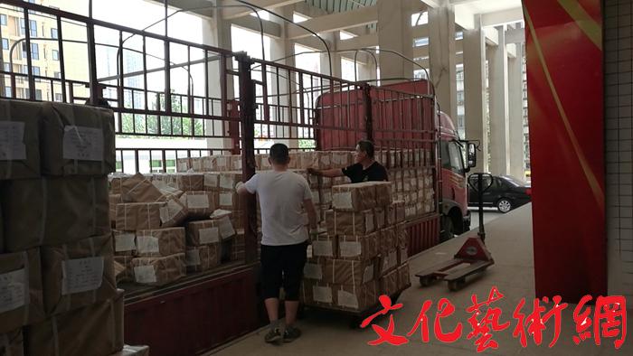 纪实文学《梁家河》：上市13天全国发行120万册