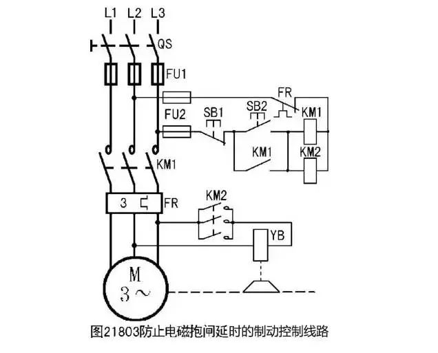 两台电机顺序启动控制线路图,电机控制线路图大全图解