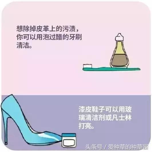 鞋子太紧了怎么处理,鞋子太紧有什么好办法