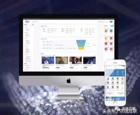 新型经销商新模式,实体经销商的数字化转型