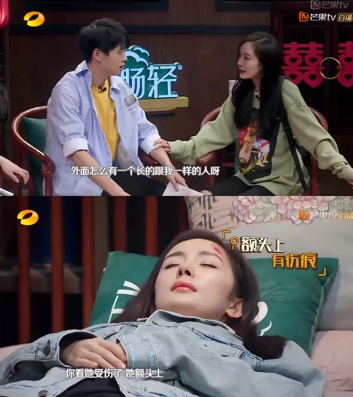 白敬亭魏大勋为什么叫山花兄弟,白敬亭和魏大勋山花组合