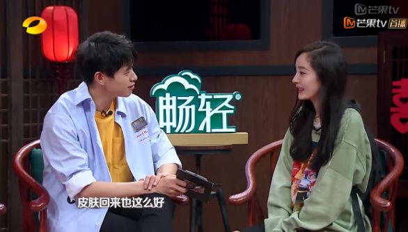 白敬亭魏大勋为什么叫山花兄弟,白敬亭和魏大勋山花组合