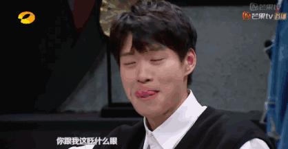 白敬亭魏大勋互相吐槽,山花为啥是形容魏大勋和白敬亭的