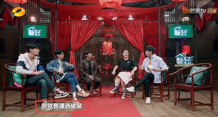 白敬亭魏大勋为什么叫山花兄弟,白敬亭和魏大勋山花组合