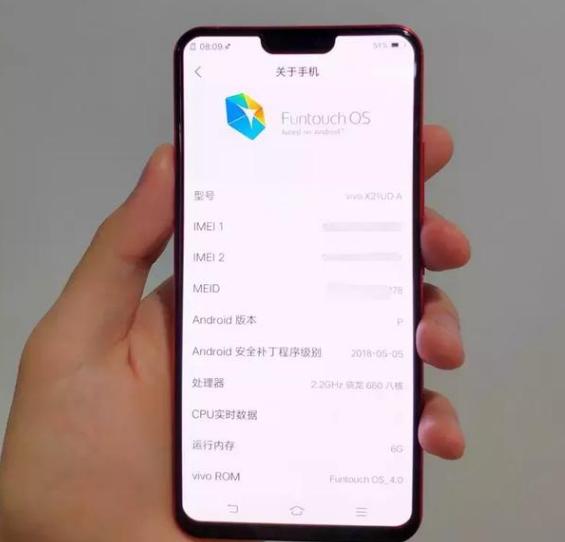 vivo新出的手机系统适配哪些手机,vivo系列今年最好用的安卓机