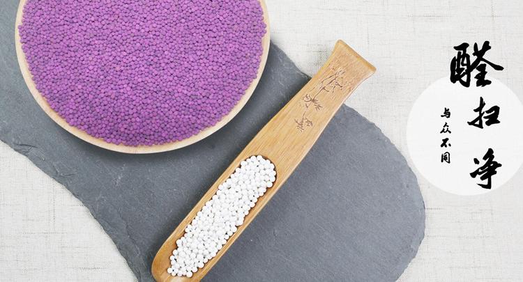 短时间入住甲醛超标房间,搬进新房小孩偶尔流鼻血