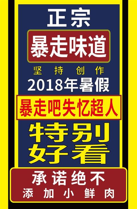 阿里影业出了哪些电影,阿里影业收购优酷