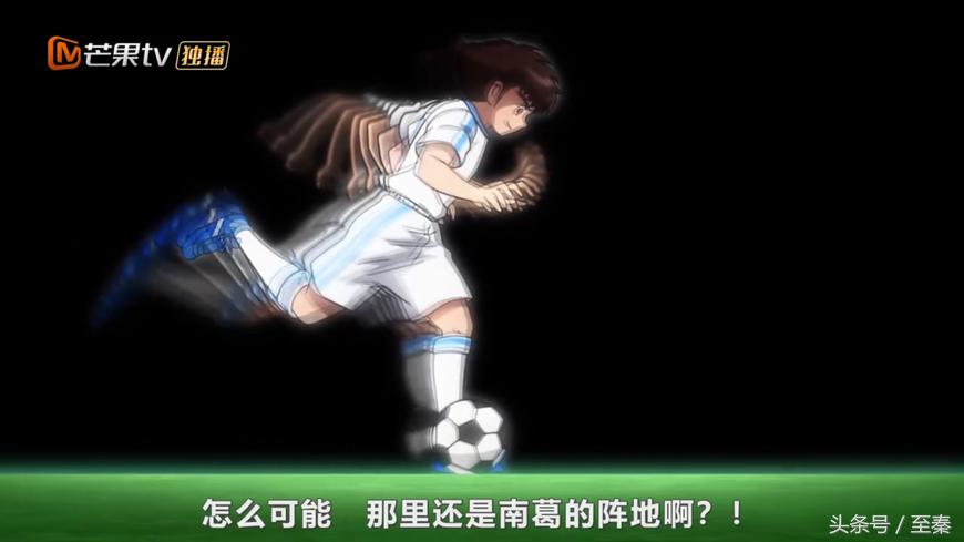 足球小将大空翼与若林对决视频,足球小子大空翼对决若林