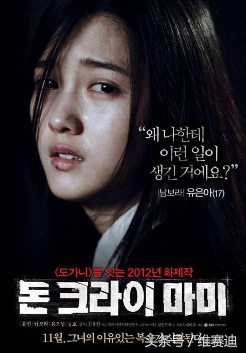 电影人性到底有多黑暗,有关人性的黑暗面的电影