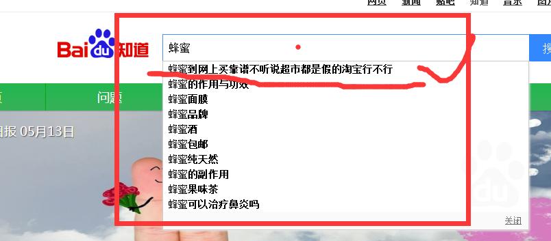 如何利用微信软文做推广,微信引流软文怎么做