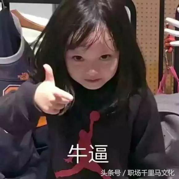 成人社交礼仪常识大全,成年人必须懂的社交规则