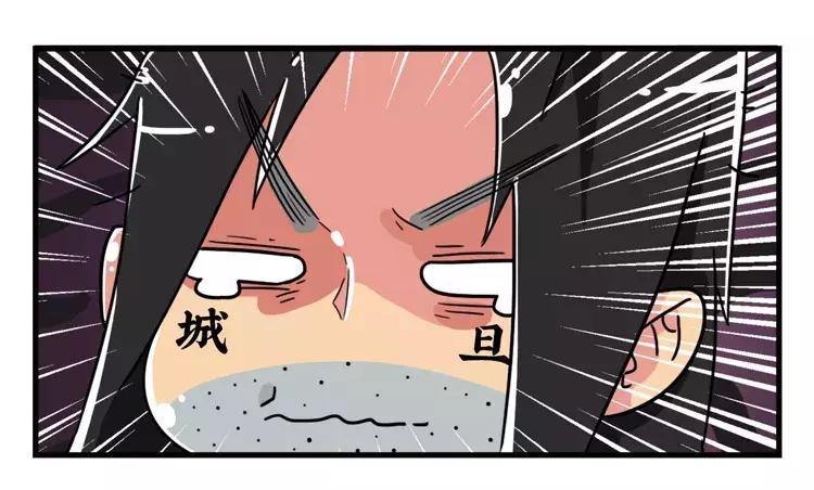 古代都是怎么纹身的,古代人的纹身是什么