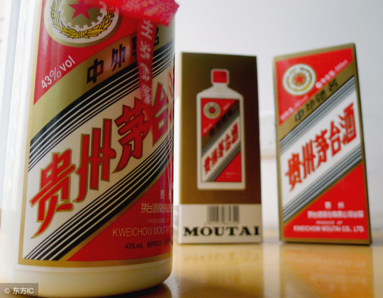 在京东自营店买到假茅台怎么办,从京东买茅台会有假的吗