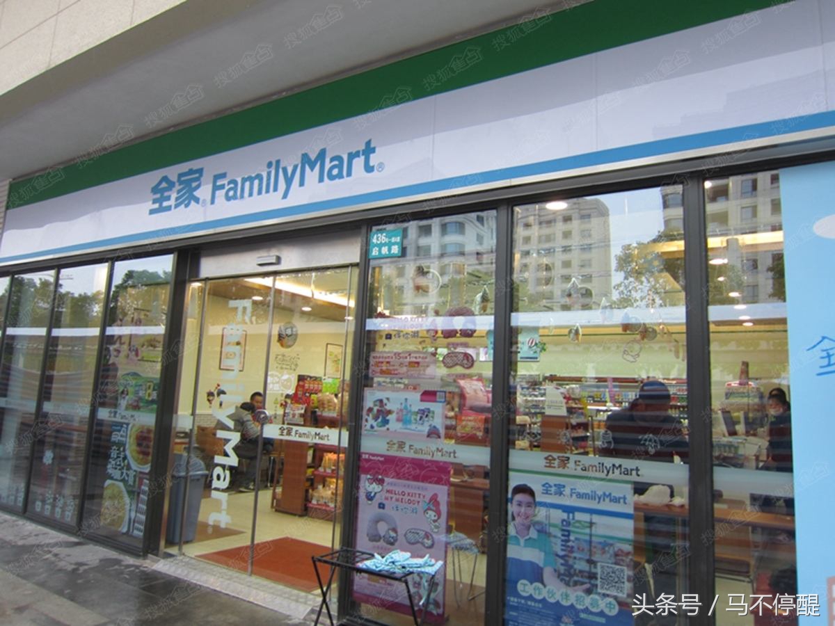 上海全家便利店和罗森哪个好,全国连锁罗森便利店