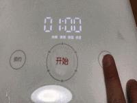 东芝抽真空电饭煲,东芝rc-cs10m电饭煲测评