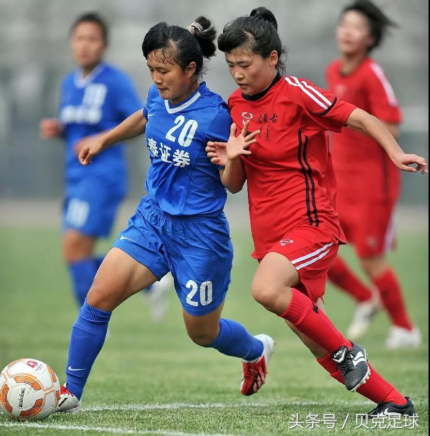 内蒙专业足球球场,敕勒川阴山脚下