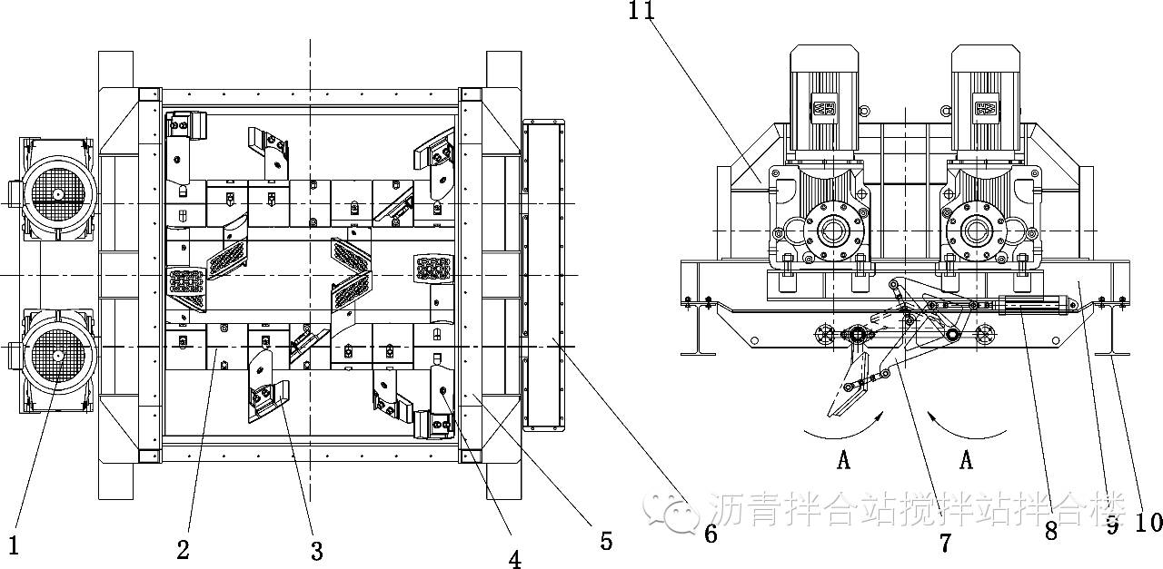 沥青拌合站生产工艺流程ppt,沥青拌合站生产工艺流程