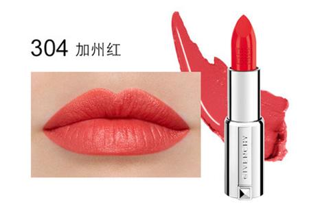 唇膏推荐平价性价比高,性价比高的唇膏推荐