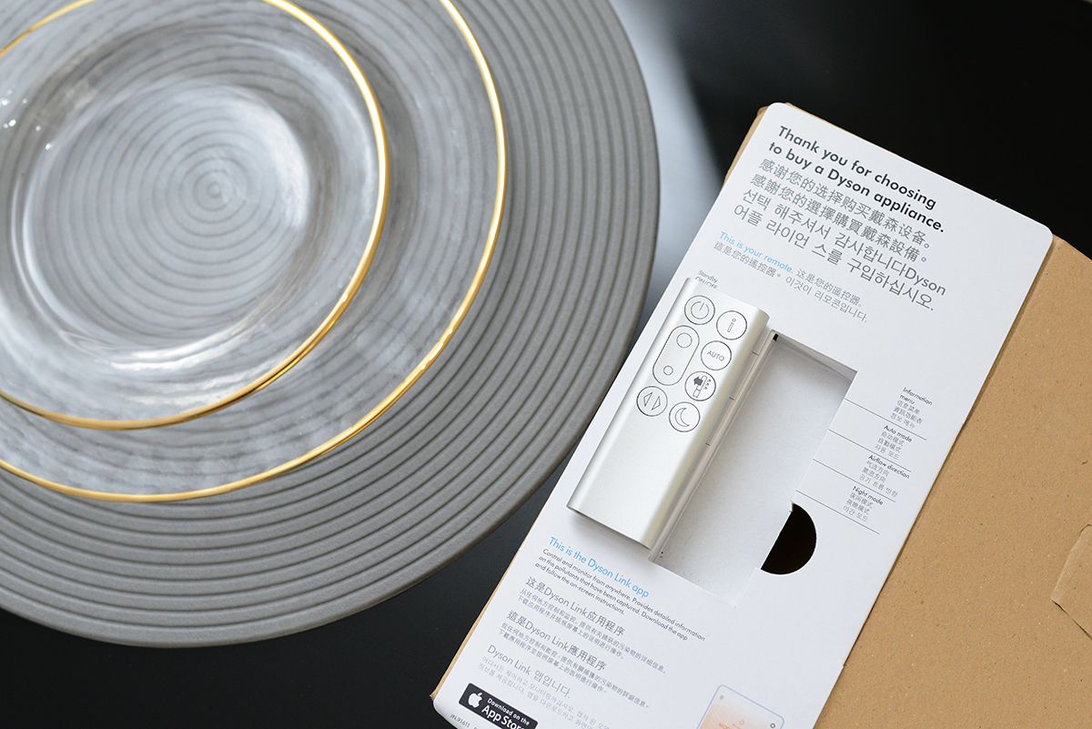 dyson戴森新品发布,戴森投资25亿美元