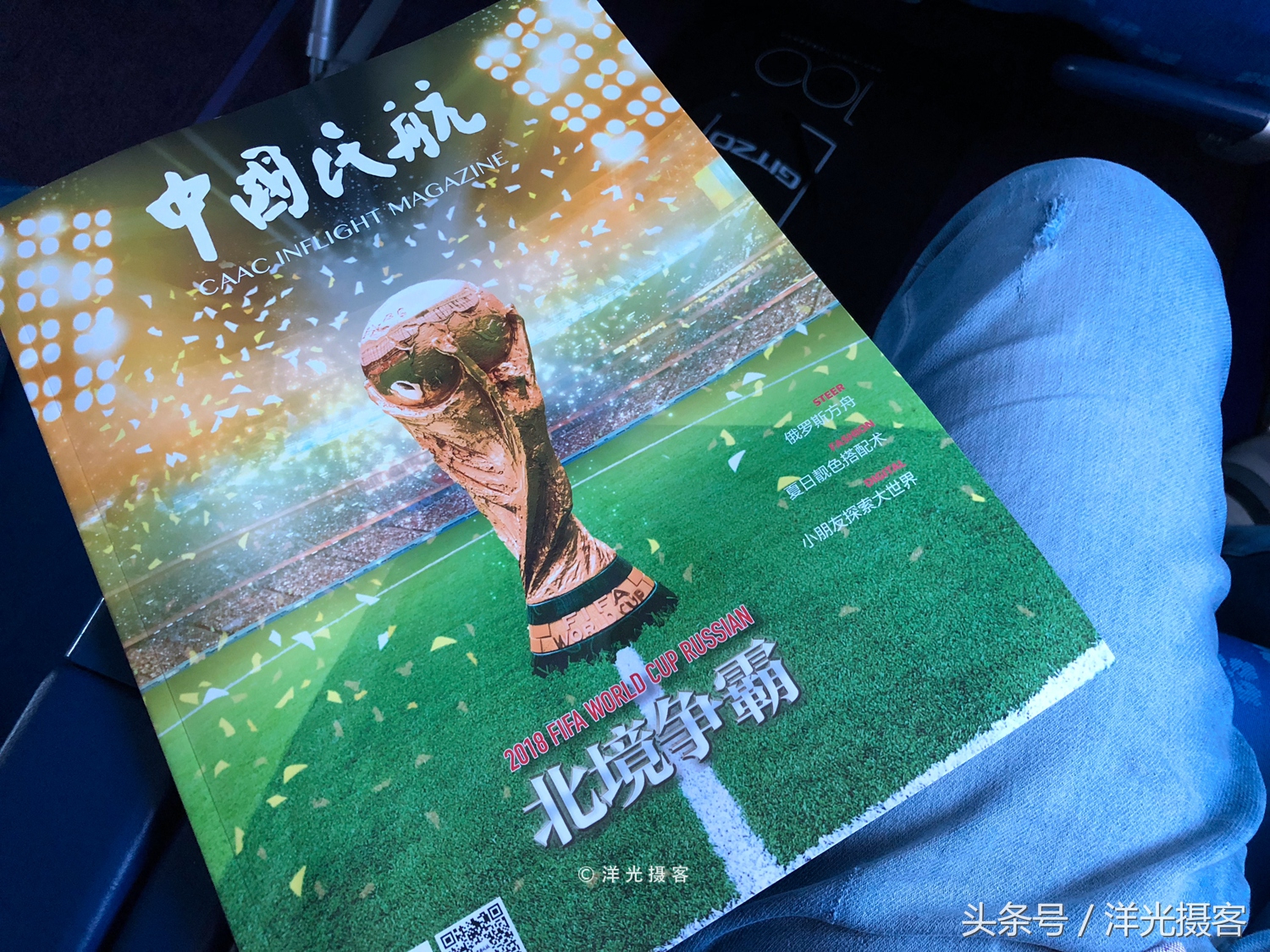 俄罗斯莫斯科怎么玩,莫斯科俄罗斯攻略