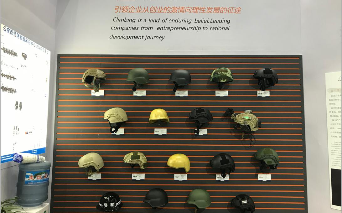 众星齐聚珠海航展,警博会新式装备