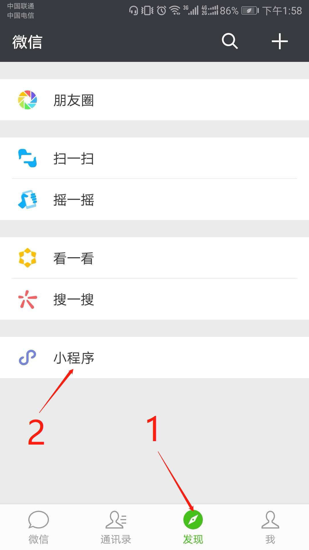 买口红去哪里,想买口红去哪里试色