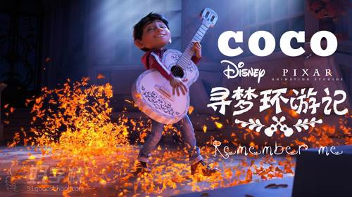 灭霸、洛基、蜘蛛侠……确认过眼神，是迪士尼的人