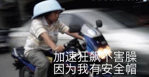 杰伦胸肌是什么样子的,杰伦胸肌是什么样子