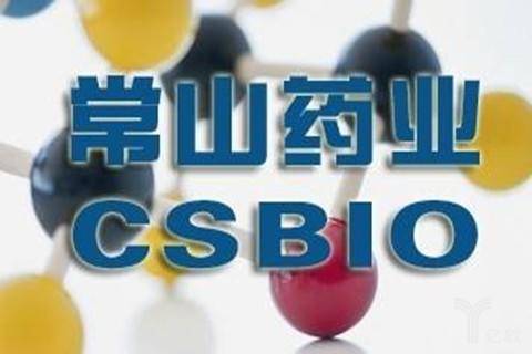 中国1.4亿男人阳痿?这家药厂为*国卖**产伟哥也是拼,数据来自券商